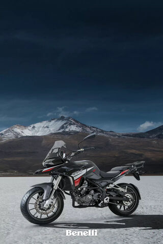 Adventure Awaits: The Benelli TRK251