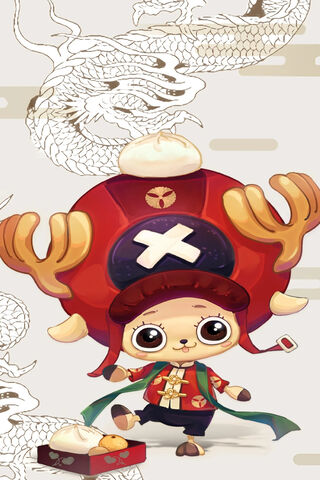 Chopper