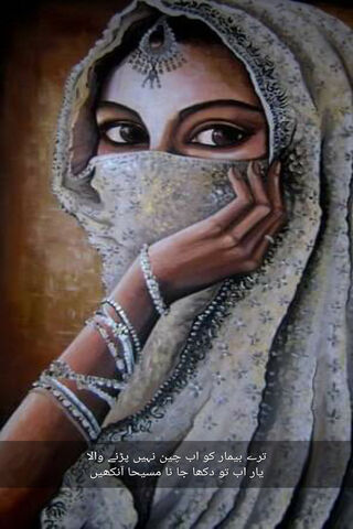 Mountain Trails Await: The MTB Adventure