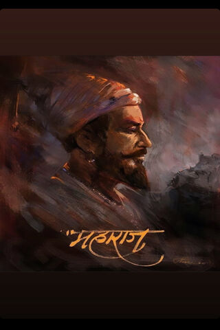 Shivaji Maharaj