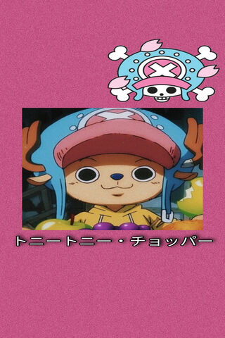 Tony Tony Chopper