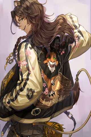 Royal Roar: The King of Beasts