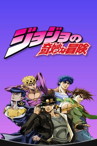 The Legendary Five: JoJo's Unforgettable Heroes 🌟