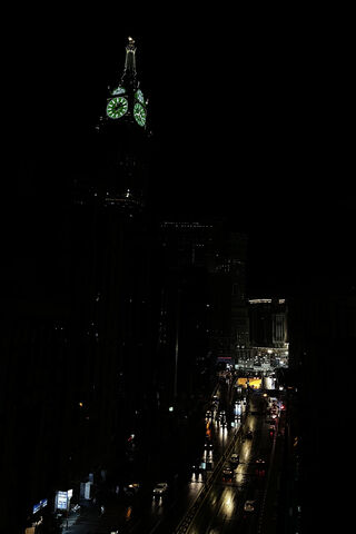 Makkah Haram Masjid