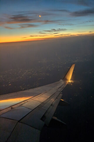 Skyward Serenity: A Glimpse from Above 🌅✈️