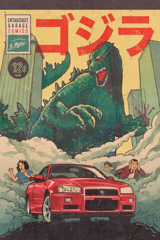 Gtr vs. Godzilla: A Com..