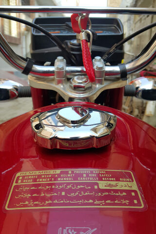 Honda CG 125: The Iconic Ride of Freedom 🏍️✨