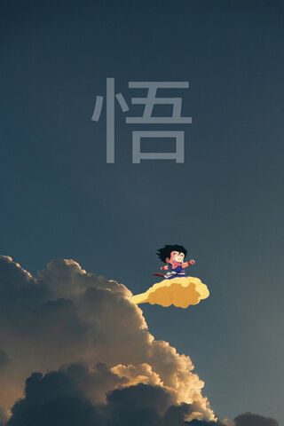 Goku's Skyward Adventure 🌥️✨