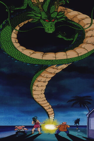 Shenlong