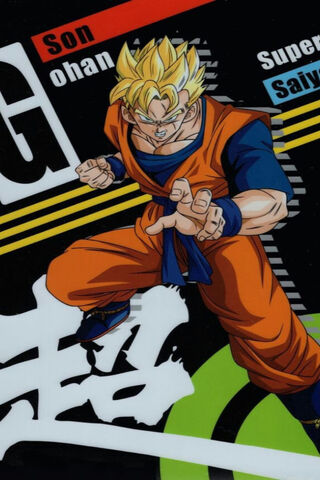 Future Gohan: The Last Hope of Earth 🌌