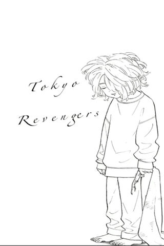 Mickey Chiquito: The Heart of Tokyo Revengers 💔