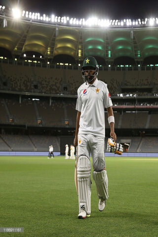 Babar Azam: The Rising Star of Cricket 🌟🏏