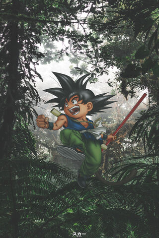 Goku X Amazon
