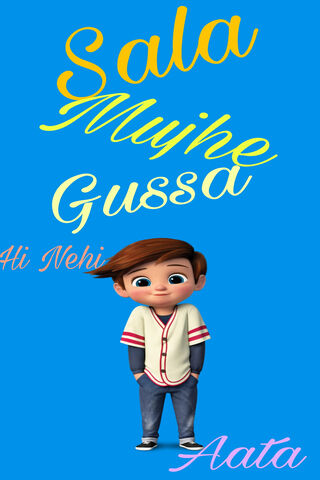 Gussa: The Playful Expression of Frustration! 😠✨