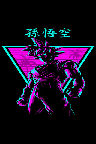 Goku Dragon Ball Z4k Wallpaper - Download to your mobile from PHONEKY