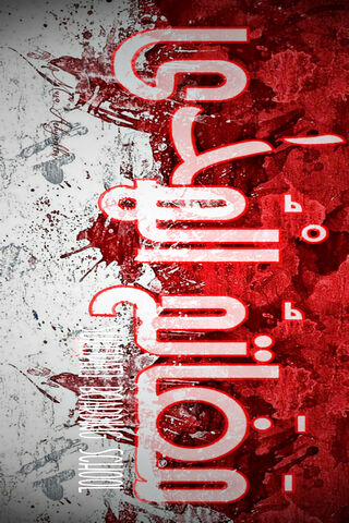 Merah Putih: The Spirit of Unity 🇮🇩