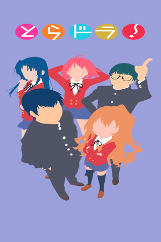 Friendship and Rivalry in Toradora! 🌟