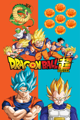 Dragon Ball Super