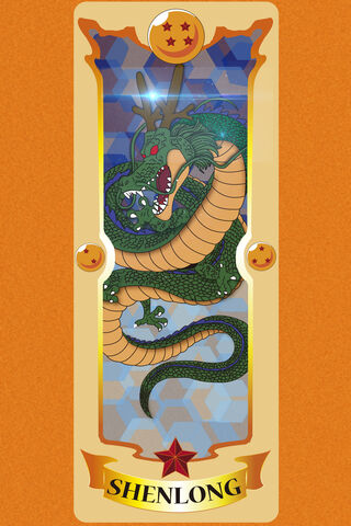 Shenlong