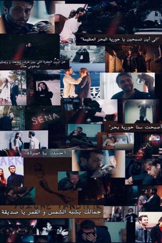 Cukur: A Journey Through Love and Betrayal 🌊❤️