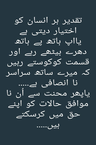 Embracing Self-Worth: A Journey of Reflection