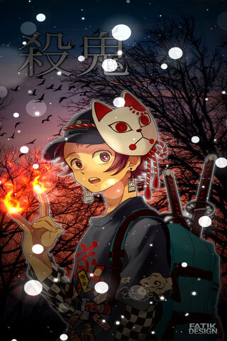 Tanjirou Trapp