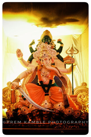 Ganpati Bappa