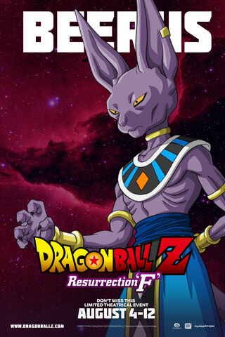 The God of Destruction Awaits! 🌌