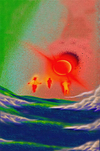 Journey Through the Donda Dreamscape 🌅✨