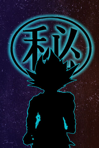 Gohan: The Silent Warrior 🌌✨
