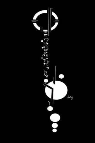 The Key to Imagination: Lexas Tattoo