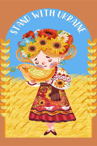 Embrace of Hope: Stand with Ukraine 🌻💙