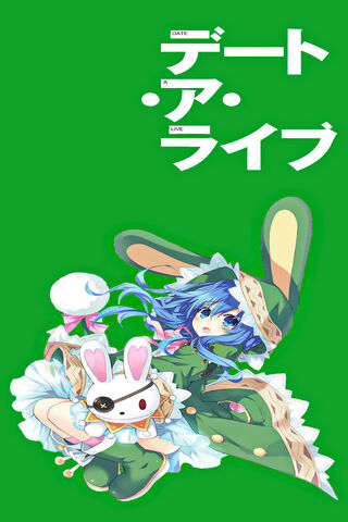 Yoshino