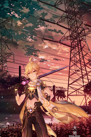 Aether: The Celestial Wanderer 🌌✨