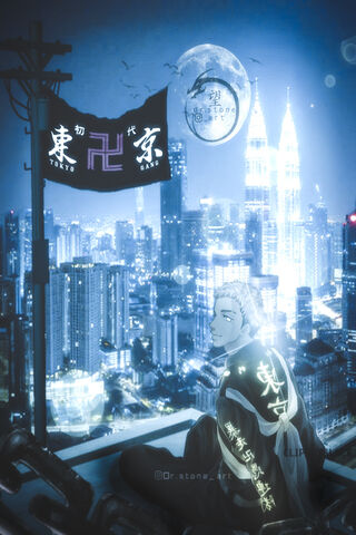 Mitsuya Takashi: The Urban Samurai of Tokyo