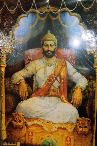 Shivaji Maharaj