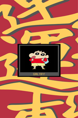 Shin-chan's Bold Adventure! 🎉