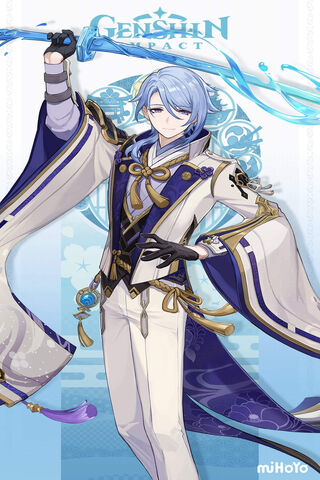 Ayato: The Elegant Hydro Visionary 🌊✨