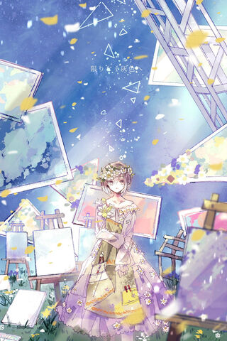 I Don't Wanna Give Up