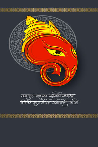 Divine Blessings of Lor..