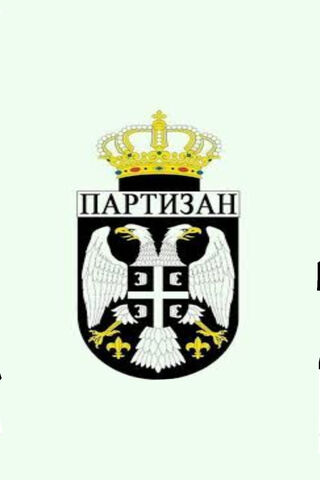 The Emblem of Unity: Partizan