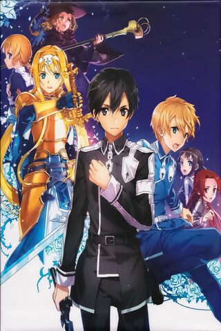 Sword Art Online