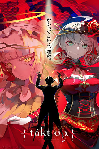 Symphony of Fate: The Battle of Destiny 🎶✨