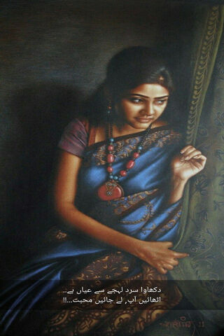 Whispers of Heartbreak: A Portrait of Sadness