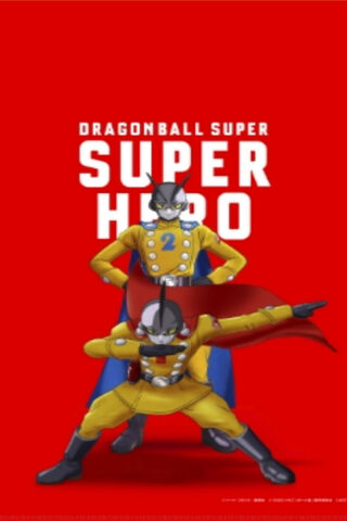 Dragon Ball Super Hero