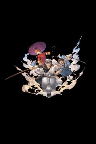 Gin's Adventure: A Ride Through Fantasy! 🚀✨