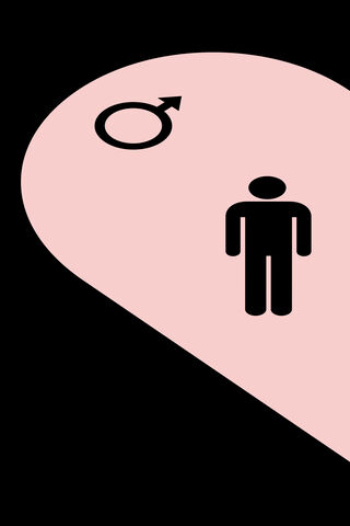 Symbol of Masculinity