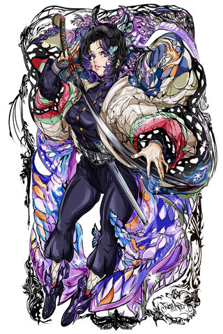 Shinobu: The Serpent Slayer 🐍⚔️