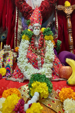 Shree Swami Samarth