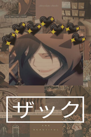 Zack's Enigmatic Smile 🌟